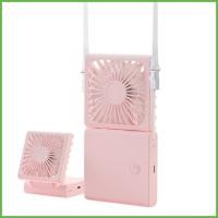 ราคา พัดลมมือถือพับได้แบบพกพาพัดลมระบายความร้อนเงียบพร้อมเชือกเส้นเล็กเครื่องมือทําความเย็นในครัวเรือนไฟฟ้าแบบชาร์จไฟได้ dyrfth (57001062471)