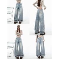 ราคา WSHOP WS 6187 JEANS กางเกงยีนส์เอวสูงขายาว ทรง บาเรล แต่งฟอกสียีนส์อ่อน ผ้าหนา ทรงสวย (55501336635)