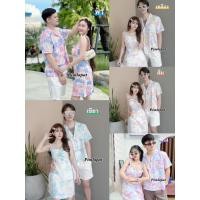 ราคา PIMLAPAT PLP 007 ชุดเซทเอาใจหนุ่มสาวคู่รักมาด้วยเซทคู่ คนมีคู่ต้องมีนะคะ เสื้อคู่รัก เสื้อคู่แฟน ชุดเที่ยวทะเล (19384803934)