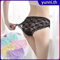 ราคา กางเกงชั้นในไร้ตะเข็บ สไตล์ญี่ปุ่น ลูกไม้เอวต่ำ ผ้าฝ้ายแท้ เป้าเว้า กางเกงขาสั้น มีให้เลือก 12 สี ระบายอากาศได้ดี เป็นมิตรต่อผิว กางเกงชั้นในลูกไม้สำหรับผู้หญิงไซส์ใหญ่ Yunni th (49051139198)