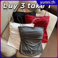 ราคา ซื้อ 3 แถม 1 เสื้อชั้นในปิดหน้าอกผู้หญิง เสื้อผู้หญิง เสื้อกล้ามคอลึก ชุดชั้นในสวย ใส่นอกเสื้อกล้ามได้ Yunni th (49001275540)