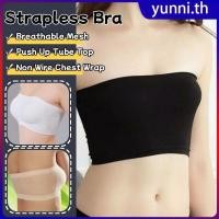 ราคา เสื้อชั้นในแบบไม่มีโครง ไซส์ใหญ่ ไร้โครง ไร้ตะเข็บ ไร้ตะเข็บ Yunni th (46350893244)