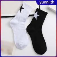 ราคา ถุงเท้าลายดาวห้าแฉกสีดำและสีขาวเรียบง่าย สไตล์สปอร์ต ถุงเท้าฮาราจูกุ สำหรับผู้หญิงและผู้ชาย ถุงเท้าข้อสั้นผ้าฝ้ายแท้ลายดาว ถุงเท้าแฟชั่นสำหรับผู้หญิง ถุงเท้าลายทางสนุกๆ Yunni th (45350906681)