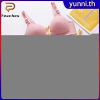 ราคา เสื้อชั้นในให้นมบุตร เสื้อชั้นในแบบดันทรง เสื้อชั้นในให้นมบุตร กางเกงชั้นใน เสื้อชั้นในหลังคลอด เสื้อชั้นในแบบติดกระดุมหน้า Yunni th (43026023915)