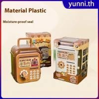 ราคา กระปุกออมสินอิเล็กทรอนิกส์พร้อมลายนิ้วมือ กระปุกออมสินอิเล็กทรอนิกส์สำหรับเหรียญ ตู้เซฟเก็บเงินขนาดใหญ่ กระปุกออมสินแบบมีรหัสผ่าน สำหรับเด็ก Yunni (40659373314)