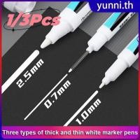 ราคา ปากกามาร์กเกอร์หัวยาวโลหะ 1 3 ชิ้น กันน้ำมัน พลาสติก ความจุขนาดใหญ่ ปากกามาร์กเกอร์สีขาว เครื่องเขียน 0 7 1 0 2 5 มม Yunni (29637751931)