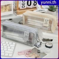 ราคา Sanrio Frosted ดินสออะนิเมะ Snoopy กระเป๋าดินสอ Multi Layer ความจุขนาดใหญ่นักเรียน Shcool กระเป๋าเก็บเครื่องเขียน Yunni (24316866219)