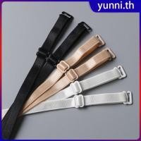 ราคา สายเสื้อชั้นในแบบใสกันลื่นสำหรับผู้หญิง บราแบบยืดหยุ่น บราไร้สาย บราเซีย สายเสื้อชั้นในแบบถอดได้ สำหรับผู้หญิง อุปกรณ์เสริมชุดชั้นใน Yunni th (57000873120)