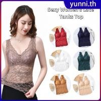 ราคา เสื้อเชิ้ตแขนกุดลูกไม้ผู้หญิง ทรงเข้ารูป บราไร้โครง เสื้อกล้ามเปิดหลัง เสื้อกล้ามคอวีลูกไม้ตาข่าย เสื้อเชิ้ตผู้หญิง ลูกไม้เนื้อบาง ชุดชั้นในสตรี Yunni th (54500882914)