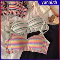 ราคา กางเกงชั้นในผู้หญิงใส่สบาย กระชับหน้าอกเล็กโชว์เต้าใหญ่โดปามีน บราไร้สายสีตัดกันสำหรับเด็กผู้หญิง ลายทางรุ้ง กางเกงชั้นในโดปามีน Yunni th (54301071188)