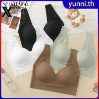 ราคา เสื้อชั้นในไร้ตะเข็บสำหรับผู้หญิง สายโลหะไร้ตะเข็บ บราไร้สาย สปอร์ตบรา โยคะ ดันทรง ไซส์ใหญ่ Yunni th (47301356777)