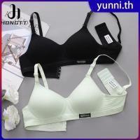 ราคา เสื้อชั้นในแบบไร้ตะเข็บ สวมใส่สบาย สไตล์ญี่ปุ่น ไร้โครง เสื้อชั้นในแบบนอน ชุดชั้นในสตรี เสื้อชั้นในแบบใส่สบาย เสื้อชั้นในแบบดันทรง Yunni th (46701022020)