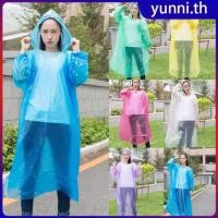 ราคา ผ้าคลุมกันฝนแบบพกพา เสื้อกันฝนแบบใช้แล้วทิ้งสำหรับกลางแจ้ง เสื้อกันฝนแบบใสพร้อมฮู้ด กันน้ำ กันฝุ่น คลุมด้วยฮู้ด Yunni (42151495998)