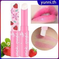 ราคา HengFang Strawberry Coloring Warm Change Lipstick ลิปบาล์มให้ความชุ่มชื้นยาวนาน Yunni th (26742911358)