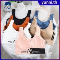 ราคา 2025 เสื้อชั้นในแบบแฟชั่นสำหรับผู้หญิง เสื้อชั้นในแบบสปอร์ตบรา เสื้อกล้ามแบบไม่ต้องออกกำลังกาย เสื้อกล้ามโยคะระบายอากาศได้ดี ป้องกันการสัมผัสหลัง เสื้อกล้ามเสริมความงาม Yunni th (50900702536)