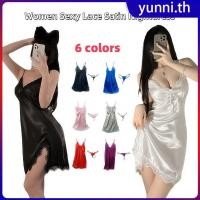 ราคา ซื้อหนึ่งแถมหนึ่ง ชุดนอนผู้หญิง ผ้าซาตินเนื้อนุ่มลื่น ลูกไม้ ชุดนอนคอวี ชุดนอนไซส์ใหญ่ Yunni th (50900887729)