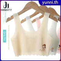 ราคา 2025 เสื้อชั้นในเด็กหญิงเสริมพัฒนาการ ป้องกันแสงสะท้อน สวมใส่สบาย ระบายอากาศได้ดี ชุดชั้นในกีฬา เสื้อชั้นในแบบเกาะอกสำหรับนักเรียนมัธยมต้น Yunni th (42376286142)