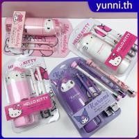 ราคา ชุดแปรงสีฟัน Sanrio การ์ตูนน่ารัก Hello Kitty Travel แปรงสีฟันแบบพกพาถ้วยน้ำยาบ้วนปากความจุขนาดใหญ่ชุดถ้วยแปรงสีฟันสำหรับเด็กของขวัญ Yunni (27307080075)