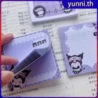 ราคา โพสต์ อิทโน้ตการ์ตูนสไตล์อินส์น่ารักบันทึกข้อตกลงสำหรับเด็กหมายเหตุ Stickable บุ๊คมาร์ค Notepad รูปแบบคุโรมิบันทึกกระดาษข้อความ Yunni (25873472155)