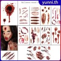 ราคา สติกเกอร์รอยสักชั่วคราวฮาโลวีน รอยสักแผลเย็บแบบสมจริง สติ๊กเกอร์รอยสักแผลเย็บ อุปกรณ์เล่นตลก อุปกรณ์จัดปาร์ตี้ Yunni th (40524412245)