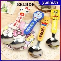 ราคา EELHOE ช้อนสแตนเลสลายการ์ตูนโดเรมอน ชุดอาหารน่ารัก สพันจ์บ็อบ เฮลโลคิตตี้ ช้อนสำหรับเด็ก ของขวัญ miiki vn Yunni th (43772271033)