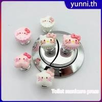 ราคา สติกเกอร์ติดสวิตซ์ชักโครก Hello Kitty จาก Sanrio สุดน่ารัก ฝาปิดสวิตซ์ชักโครกแบบยาว อุปกรณ์ช่วยตกแต่งเล็บสำหรับตกแต่งบ้าน Yunni (44000614088)