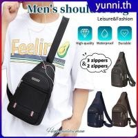 ราคา กระเป๋าสะพายข้างผู้ชายสไตล์เกาหลีแบบลำลอง กันน้ำ กระเป๋าสะพายข้างทรงธุรกิจ กระเป๋าคาดไหล่แบบมีพอร์ตชาร์จ USB Yunni th (56901200682)