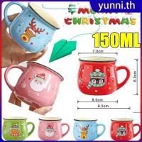 ราคา แก้วมัคเซรามิคลายคริสต์มาส 150 มล ลายซานต้ากวางเพนกวินน่ารัก ถ้วยกาแฟ ถ้วยกาแฟสำหรับสำนักงาน บ้าน นม ชา กาแฟ ของขวัญคริสต์มาส Yunni th (54100902310)