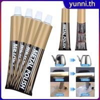 ราคา Sunday Alice Metal Rust Remover น้ำยาขัดสนิมโลหะ น้ำยาขจัดสนิมโครเมียม ปกป้องและขจัดสนิมสำหรับรถยนต์ จักรยาน ลดราคา Yunni th (44374967061)