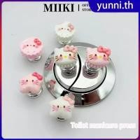 ราคา EELHOE Sanrio Hello Kitty สติกเกอร์สวิตซ์ห้องน้ำน่ารัก ปุ่มชักโครก Kt อุปกรณ์ช่วยพยุงเล็บยาว ของตกแต่งบ้าน miiki vn Yunni (44012093291)