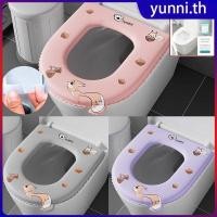 ราคา ของขวัญ ฝารองนั่งชักโครกกันน้ำลายการ์ตูนอเนกประสงค์ ฝารองนั่งชักโครก สี่ฤดู แผ่นรองนั่งชักโครกในครัวเรือน Yunni (43709373017)