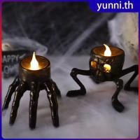 ราคา โคมไฟเทียน LED รูปหัวกะโหลกฮาโลวีน ปาร์ตี้ฮาโลวีน โคมไฟหัวกะโหลกสี่ขา บรรยากาศสยองขวัญ โคมไฟบ้านผีสิง อุปกรณ์ตกแต่ง Yunni th (43373582735)