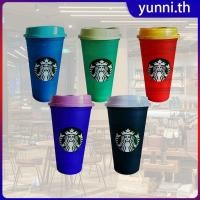 ราคา ขายดี 1 5 ชิ้น 470 มล แก้วเก็บความเย็นเปลี่ยนสีพร้อมฝาปิด แก้วพลาสติกมีหลอด แก้วพลาสติกลายดาวเอว พร้อมฝาปิด แก้ว 16 ออนซ์ Yunni th (43125064587)
