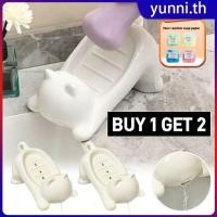 ราคา ซื้อ 1 แถม 2 ที่ใส่สบู่เหลวสำหรับท่อระบายน้ำรูปแมวน่ารัก ถาดใส่สบู่เหลวในห้องน้ำ อุปกรณ์ตกแต่งบ้าน Yunni (42857029208)