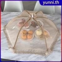 ราคา ผ้าคลุมกันยุง ผ้าคลุมโต๊ะอาหาร ผ้าคลุมกันยุง ผ้าคลุมกันยุง ผ้าคลุมโต๊ะอาหาร ผ้าคลุมกันยุง ผ้าคลุมกันยุงพับได้ Yunni th (42719659771)