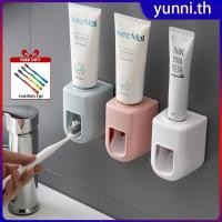 ราคา ของขวัญ เครื่องบีบยาสีฟัน เครื่องบีบยาสีฟันอัตโนมัติติดผนัง ไม่ต้องเจาะ เครื่องบีบยาสีฟัน Yunni (42654349049)