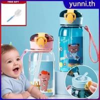 ราคา ของขวัญ ขวดน้ำดื่มพร้อมหลอดดูด วัสดุพลาสติกใส กดเพียงคลิกเดียว แก้วน้ำเด็กกลางแจ้ง Yunni (42554021190)