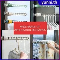 ราคา ไม้แขวนเสื้ออเนกประสงค์ 8 รูแบบใหม่สำหรับเดินทาง ราวแขวนผ้าแบบพกพา พับได้ กรอบหน้าต่างระเบียง จัดระเบียบ Yunni th (41425231925)