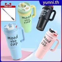 ราคา แก้วใส่น้ำแข็งขนาดใหญ่ Big Mac ขนาด 900 มล กระติกน้ำสูญญากาศสแตนเลสพร้อมหลอดดูด แก้วกาแฟ ชา เครื่องดื่มเย็น ป้องกันการรั่วซึม กระติกน้ำเก็บความร้อนในรถยนต์ Yunni (41104222394)