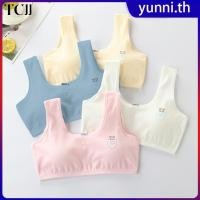 ราคา 8 12Y เสื้อชั้นในแบบกล้ามสำหรับเด็กผู้หญิง เสื้อชั้นในเด็กทารก ผ้าฝ้ายแท้ กางเกงชั้นในสำหรับเด็กผู้หญิง สำหรับเด็กวัยรุ่น ชุดชั้นในที่เป็นมิตรกับผิว เสื้อชั้นในแบบกล้ามสำหรับนักเรียน Yunni th (4082612