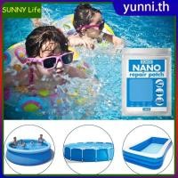 ราคา SUNNY Life Repair Patches ซ่อมแซมรอยปะสระว่ายน้ำเป่าลม ของเล่นเป่าลม เตียงลม เต็นท์ เสื้อกันฝน กาว PVC สำหรับที่นอนลม เตียงลม เรือ โซฟา ชุดซ่อม Yunni th (40625221350)