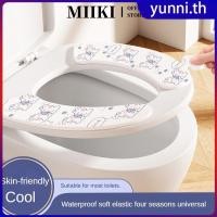 ราคา EELHOE ฝารองนั่งชักโครกลายการ์ตูน ฝารองนั่งชักโครกอเนกประสงค์ ฝารองนั่งชักโครก (40212101603)