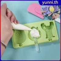 ราคา แม่พิมพ์ซิลิโคนไอศกรีม ไดโนเสาร์มอนสเตอร์ ไดโนเสาร์รูปร่างน่ารัก เครื่องทำไอศกรีม แม่พิมพ์ทำน้ำแข็งเองพร้อมไม้ อุปกรณ์ทำครัว Yunni (29987216892)
