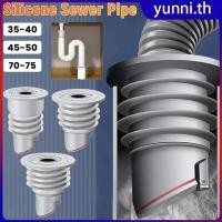 ราคา แหวนซิลิโคนปิดท่อระบายน้ำในห้องน้ำ อ่างล้างจาน ปลั๊กท่อระบายน้ำในครัว เครื่องซักผ้า กันกลิ่น รั่วซึม ข้อต่อท่อระบายน้ำบนพื้น Yunni (29585658715)