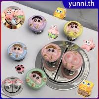 ราคา Ready Store ปุ่มกดชักโครกชักโครกลายชินจัง 2 ชิ้น อุปกรณ์ยกห้องน้ำ สปองจ์บ็อบ โมเดลลิ่ง ที่จับลิ้นชักขนาดเล็ก ยูนนี่ (28608277531)