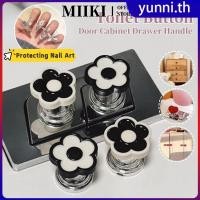 ราคา EELHOE ปุ่มกดชักโครก สีดำ ขาว ดอกไม้เล็ก ปุ่มกดชักโครกแบบยาว อุปกรณ์ตกแต่งปุ่มกดชักโครก ที่จับลิ้นชักแบบมีกาว ปุ่มกดชักโครกห้องน้ำ miiki vn Yunni (28186858699)