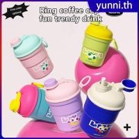 ราคา แก้วกาแฟเก็บความเย็น Kawaii ขนาด 400 มล แก้วน้ำพกพาแบบมีหลอดดูด สเตนเลสเกรดอาหาร 316 คุณภาพดี แก้วเก็บความร้อนสำหรับนักเรียน Yunni (27527891596)