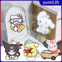 ราคา Sanrio Tracelessสติกเกอร์ระงับกลิ่นกายSelf Adhesiveห้องน้ำห้องครัวตู้เสื้อผ้าหอมFeltกระดาษการ์ตูนHello Kitty Decor Paster Yunni (25621444232)
