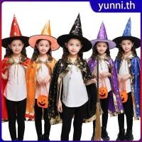 ราคา ชุดแฟนซีเด็ก ชุดคลุมฮาโลวีน ชุดนักมายากล ชุดคลุมบอล ชุดแฟนซีเด็กผู้ชาย เด็กผู้หญิง ชุดการแสดง Yunni th (25497384200)