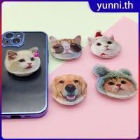 ราคา 10 รูปแบบถุงลมนิรภัยที่วางโทรศัพท์ฤดูหนาวแมว Golden Retriever DROP ทนป้องกันโทรศัพท์สนับสนุน Lazy Bracket Yunni (23777662425)